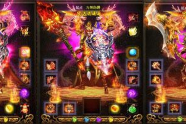 战士十步一杀技能书掉落地点与实战心得
