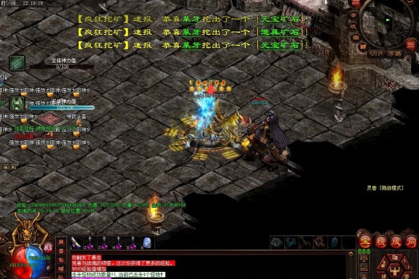 熔炎魔界之神爆装实测与卡位技巧